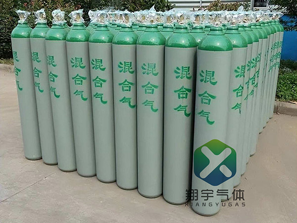 混合气体